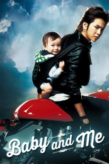 Baby and Me Trailer
