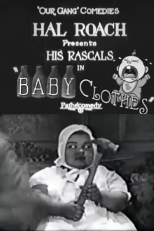 Baby Clothes Trailer