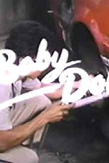 Baby Doll Trailer