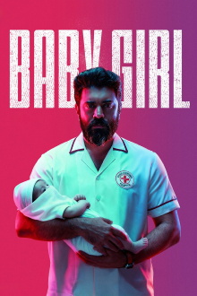 Baby Girl Trailer