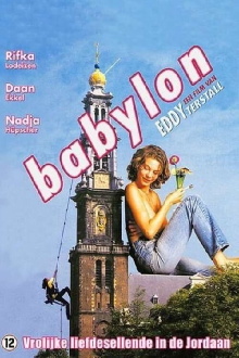 Babylon Trailer