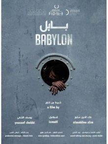 Babylon Trailer