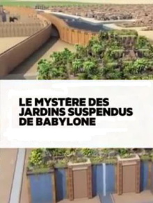 Babylon Unveiled Trailer