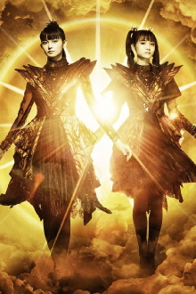 BABYMETAL – 10 BABYMETAL Years - Music Videos Trailer