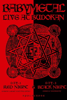 BABYMETAL - Live at Budokan ～Red Night ＆ Black Night Apocalypse～ Trailer