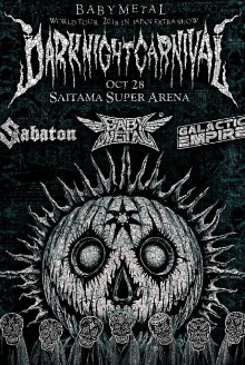 BABYMETAL METAL RESISTANCE EPISODE VII - APOCRYPHA - THE CHOSEN SEVEN - DARK NIGHT CARNIVAL Trailer