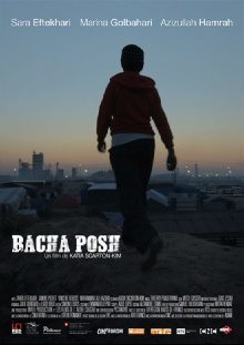 Bacha Posh Trailer