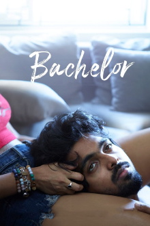 Bachelor Trailer