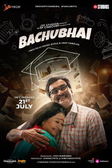 Bachubhai Trailer