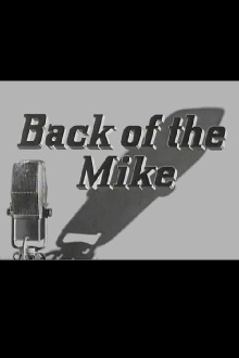 Back of the Mike Trailer
