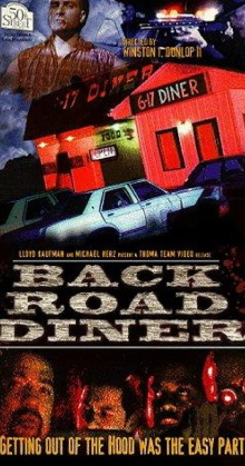 Back Road Diner Trailer