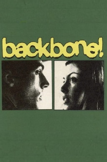 Backbone! Trailer