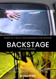 Backstage Trailer