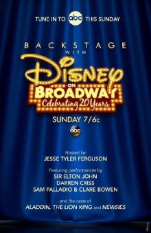 Backstage With Disney on Broadway: Celebrating 20 Years Trailer