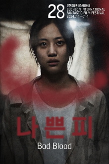 Bad Blood Trailer