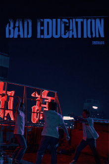 Bad Education Trailer