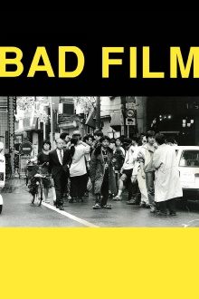 BAD FILM Trailer