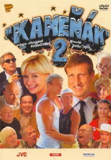 Bad Joke 2 Trailer