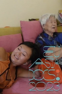 Bad Women of China Trailer