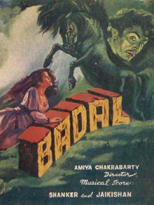 Badal Trailer