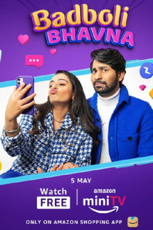 Badboli Bhavna Trailer