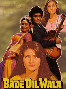Bade Dil Wala Trailer