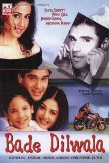 Bade Dilwala Trailer