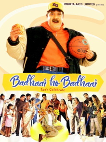 Badhaai Ho Badhaai Trailer