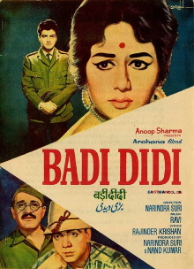 Badi Didi Trailer