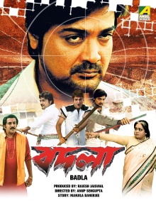Badla Trailer