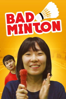 BADminton Trailer