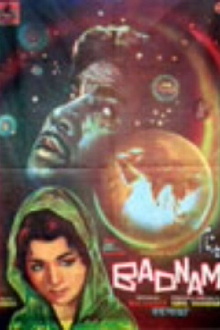 Badnam Trailer