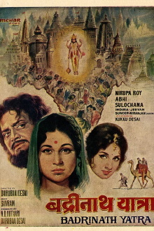 Badrinath Yatra Trailer