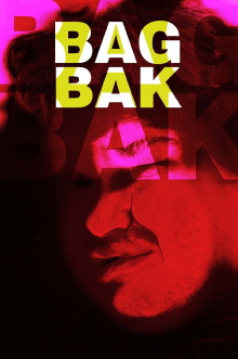 BagBak Trailer
