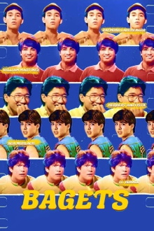 Bagets Trailer