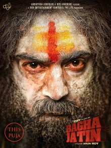 Bagha Jatin Trailer