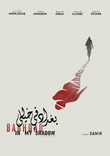 Baghdad in My Shadow Trailer