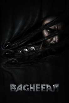 Bagheera Trailer