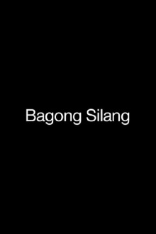 Bagong Silang Trailer