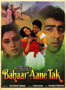 Bahaar Aane Tak Trailer