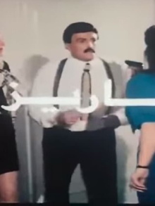 Bahareez Trailer