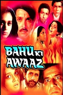 Bahu Ki Awaaz Trailer