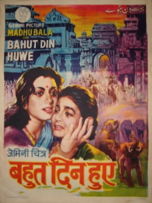 Bahut Din Hue Trailer