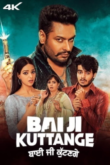 Bai Ji Kuttange Trailer