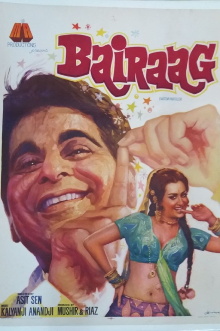 Bairaag Trailer