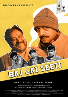 Baj Gai Seeti Trailer