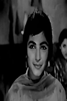 Baji Trailer