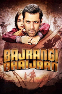 Bajrangi Bhaijaan Trailer