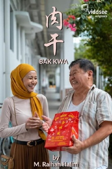 Bak Kwa Trailer