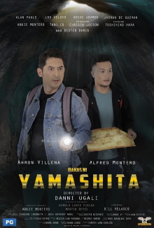 Bakas ni Yamashita Trailer